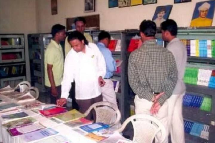 library